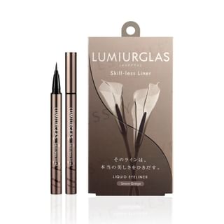LUMIURGLAS Liquid Eyeliner, Smore Greige (07)