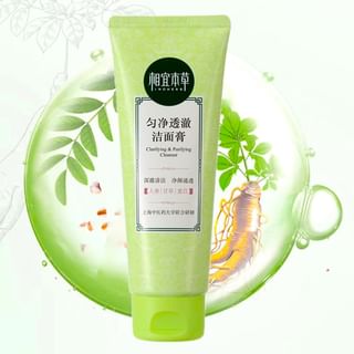INOHERB Clarifying & Purifying Cleanser - 100g
