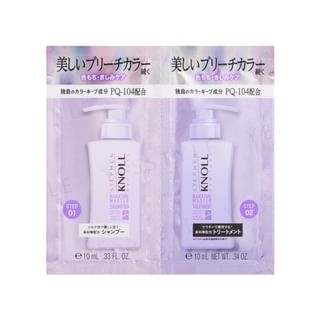 Set de prueba Kose Stephen Knoll Master Shampoo y tratamiento capilar para cabello teñido (10ml x 2)