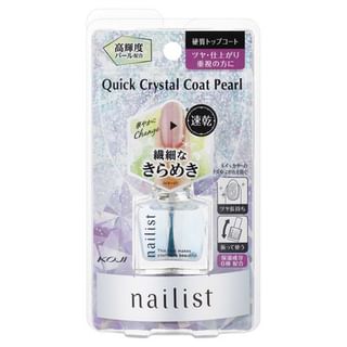 Manucure Koji Coque Cristalline Rapide Perle