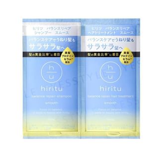 Hiritu Balance Repair Shampoo and Treatment Set (Smooth, 10ml each)