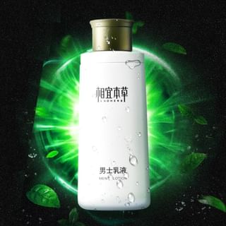 Lotion pour hommes INOHERB - 120g