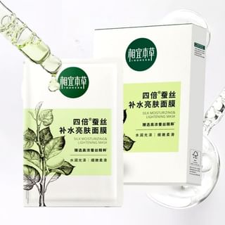 Set de mascarilla hidratante y aclaradora de seda INOHERB (5 unidades)