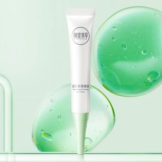 Crème yeux hydratante et fermante INOHERB, 20g