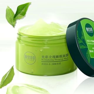 Máscara de sueño revitalizante INOHERB - 135g