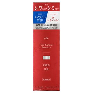 Lotion Essence Élevatrice Naturelle Pure PDC, 150ml