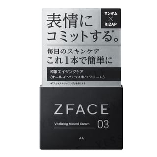 Crema mineral revitalizante ZFace Mandom 100g