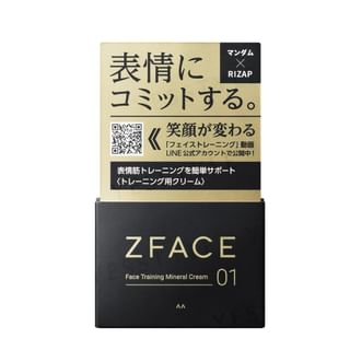 Crema de entrenamiento facial Mandom ZFace, 100g