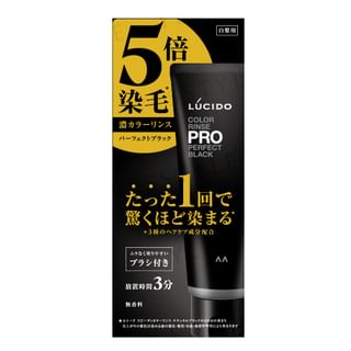 Mandom - Acondicionador de color Lucido PRO Negro perfecto 120g