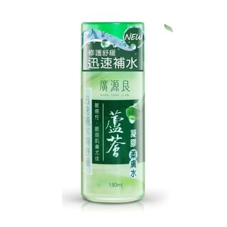 Tónico facial en gel de aloe vera Kuan Yuan Lian 150 ml