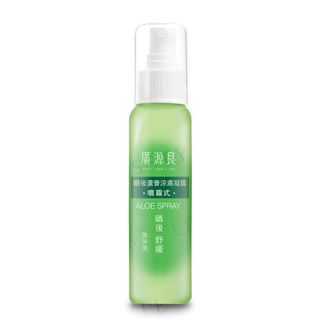 Kuan Yuan Lian Aloe Spray 100ml