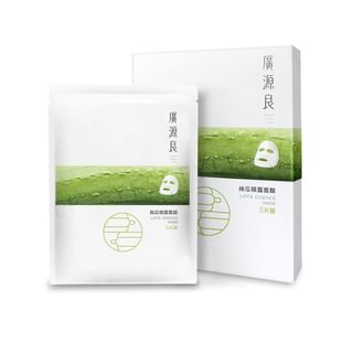 Máscara Esencial de Lufa de Kuan Yuan Lian (5 unidades)