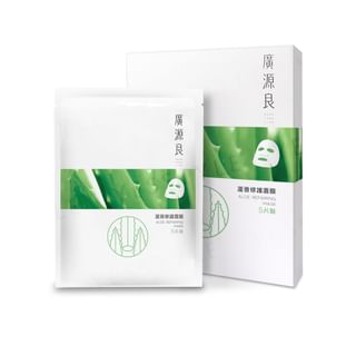 Máscara reparadora de aloe vera Kuan Yuan Lian (5 unidades)