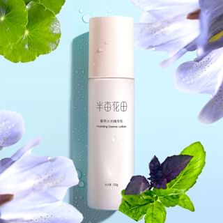 LITTLE DREAM GARDEN - Loción Essence Hidratante #LocionEssence - 130g
