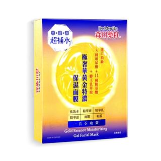 Máscara facial en gel con esencia de oro Dr. Morita (4 unidades)