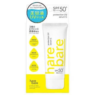 Suero de protección solar Elizabeth C SPF 50+ PA++++