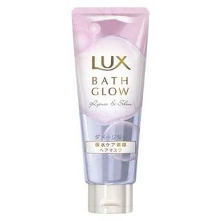Mascarilla capilar reparadora y brillante Lux Japan, 200g
