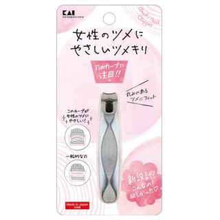 Tijeras de uñas KAI Arco - 1 unidad