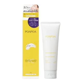 Bijinall Poapoa VC White Clay Paste Deep Pore Cleanser 120g