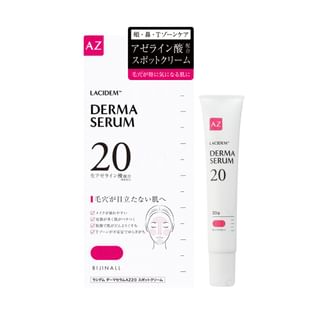 Crema para manchas de la serie derma azelaica de Bijinall 20g