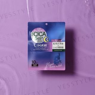 Máscara de Cuidado Nocturno LIHAW (10 unidades)