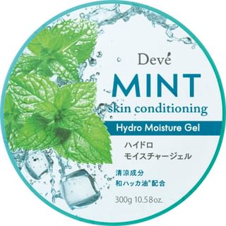 KUMANO COSME Mint Skin Gel 300g