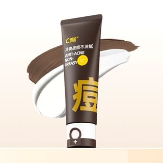 Cka Anti-Acne Cleanser, 40g+40g