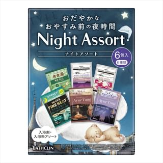 BATHCLIN Night Assortment Bath Salt Set