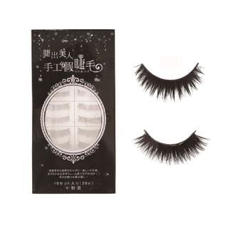 Paiement faux cils E.L.G Laura-Mier double couche 009 - 10 paires
