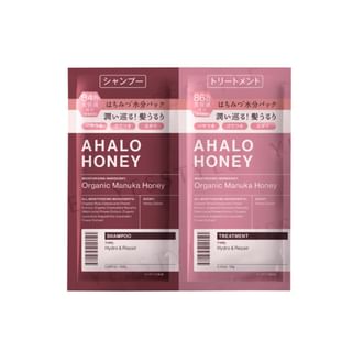 Kit de prueba Stella Seed Ahalo Honey: Champú y tratamiento hidratante y reparador con miel (10 ml x 2)
