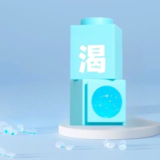 Cka Essence Mask Set - 5pcs