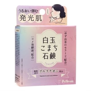 Jabón Pelican Shiratama Komachi 80g