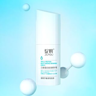 Crema reparadora hidratante de proteínas triples Juyou, 50g
