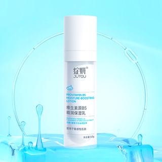 Loción hidratante JUYOU con provitamina B5 - 80g