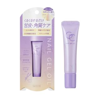 SQUSE ME Glossy Coat Nail Gel Oil 7g