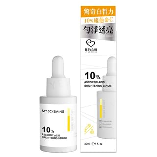 My Scheming 10% Ascorbic Acid Brightening Serum 30ml