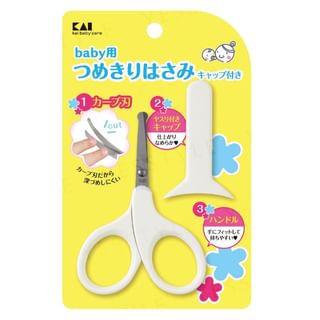 Tijeras de uñas KAI, 1 unidad (Acero inoxidable, Lamas redondas, Cubierta)