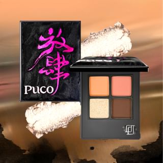 Paleta de sombras de ojos PUCO de 4 colores - Metropolitana #L02