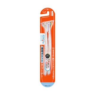 Brosse à dents Kao PureOra Nettoyeur de poches parodontales, lot de 2 - Couleur aléatoire