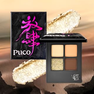 Paleta de sombra de ojos PUCO 4 colores - Iced Tea #L07