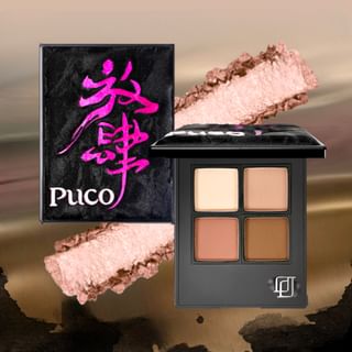 Paleta de sombra de ojos PUCO 4 colores - Talmud #L03 (6g)