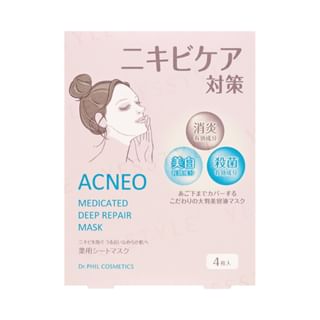 Máscara de reparación profunda Kose Acneo medicada, 4 unidades (Talla: Grande, Color: Indefinido, Capacidad: 4 máscaras)