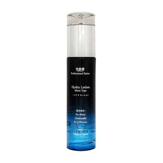 Hadapure Hydra Lotion 100ml