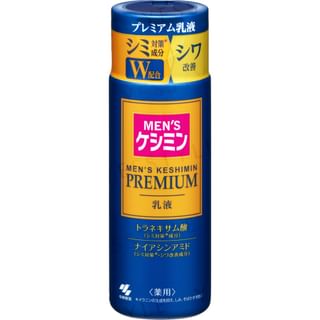 Lait de lotion premium Kobayashi pour hommes, 110 ml