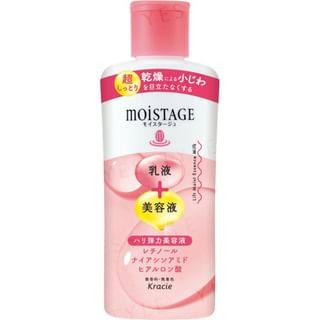 Kracie Moisture Lift Moist Essence Milk 160ml