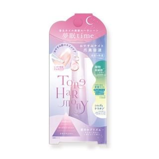 Suero de belleza para uñas Armonía del Sueño de Beauty World 10g