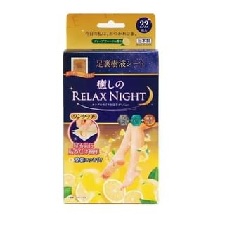 Parches para pies relajantes Suzukiyushi - Aroma de Yuzu, 22 unidades