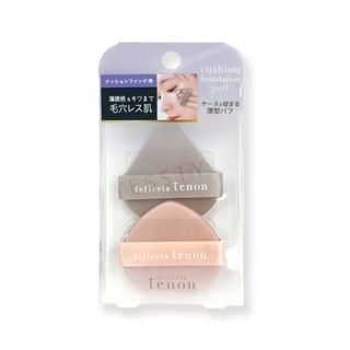 Beauty World Felicela Tenon Cushion Foundation Puff (2-Piece Set)