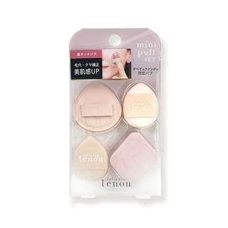 Beauty World Felicela Tenon Mini Puff Set, 4-Piece (Wet and Dry Use)