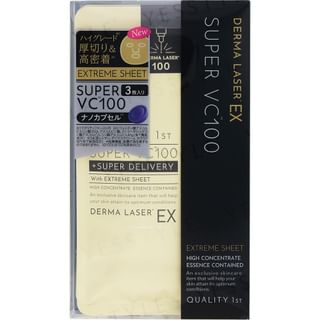 Quality First Derma Laser EX Super VC100 Mask (3 Pieces)